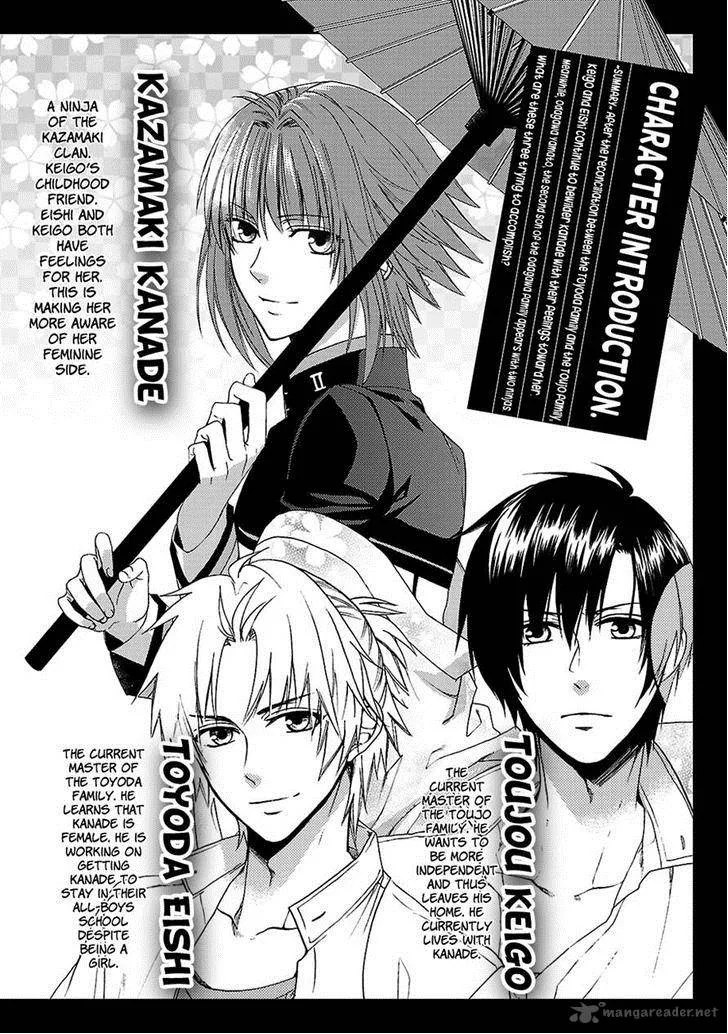 Shinobi yoru Koi wa Kusemono Chapter 8 page 5