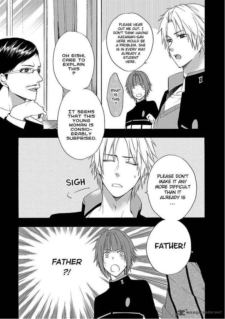 Shinobi yoru Koi wa Kusemono Chapter 8 page 25