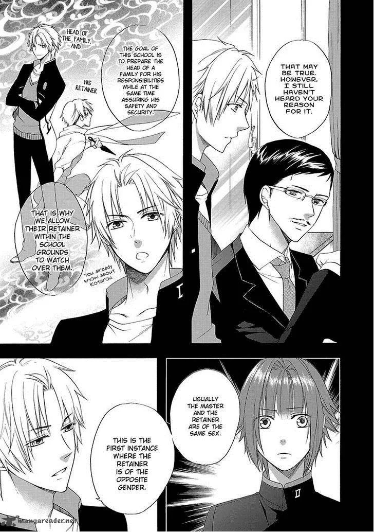 Shinobi yoru Koi wa Kusemono Chapter 8 page 27