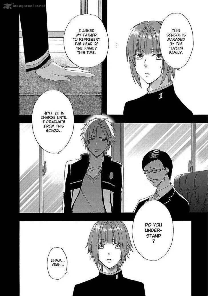 Shinobi yoru Koi wa Kusemono Chapter 8 page 26