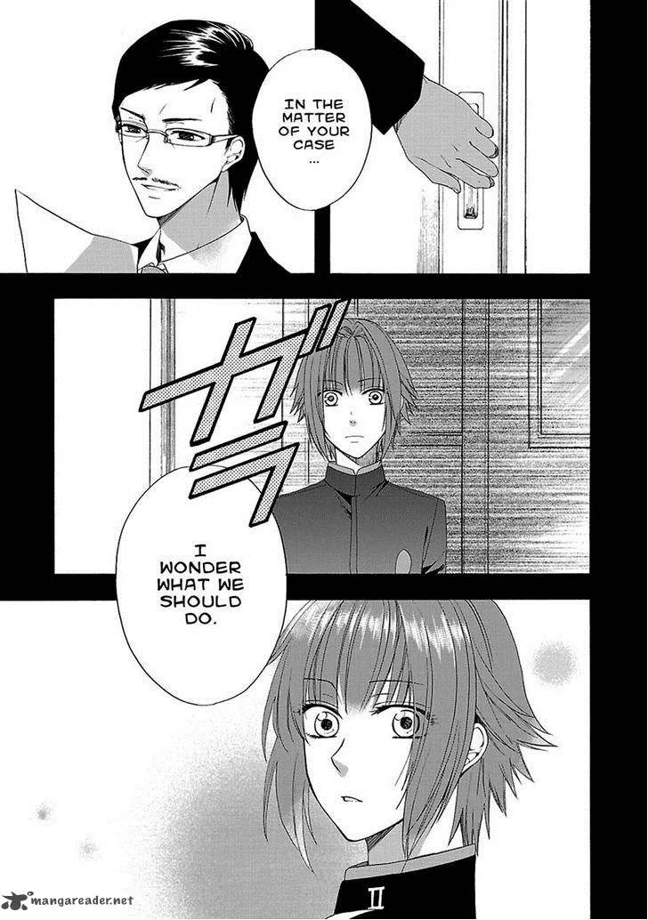Shinobi yoru Koi wa Kusemono Chapter 8 page 23