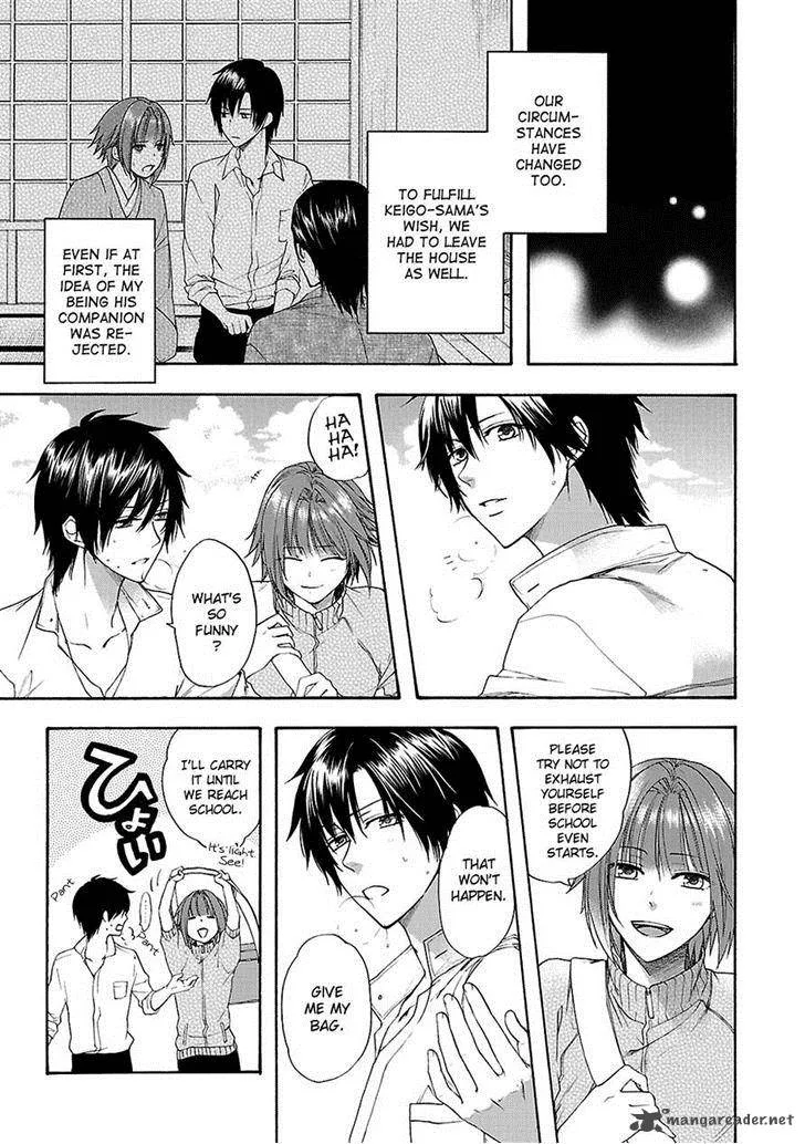 Shinobi yoru Koi wa Kusemono Chapter 8 page 13
