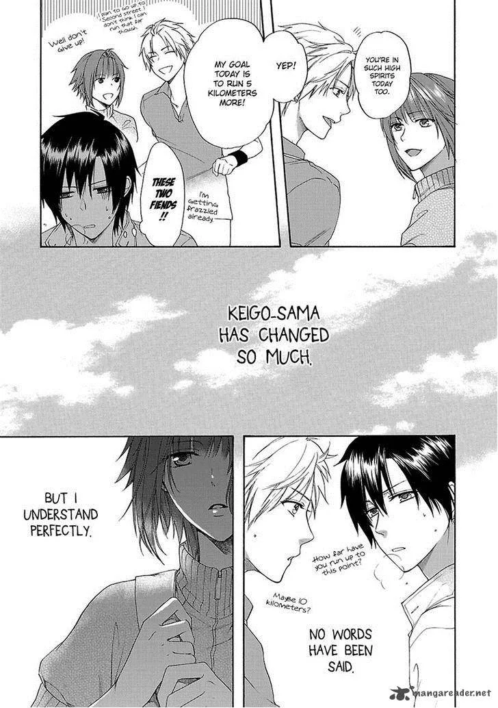 Shinobi yoru Koi wa Kusemono Chapter 8 page 15