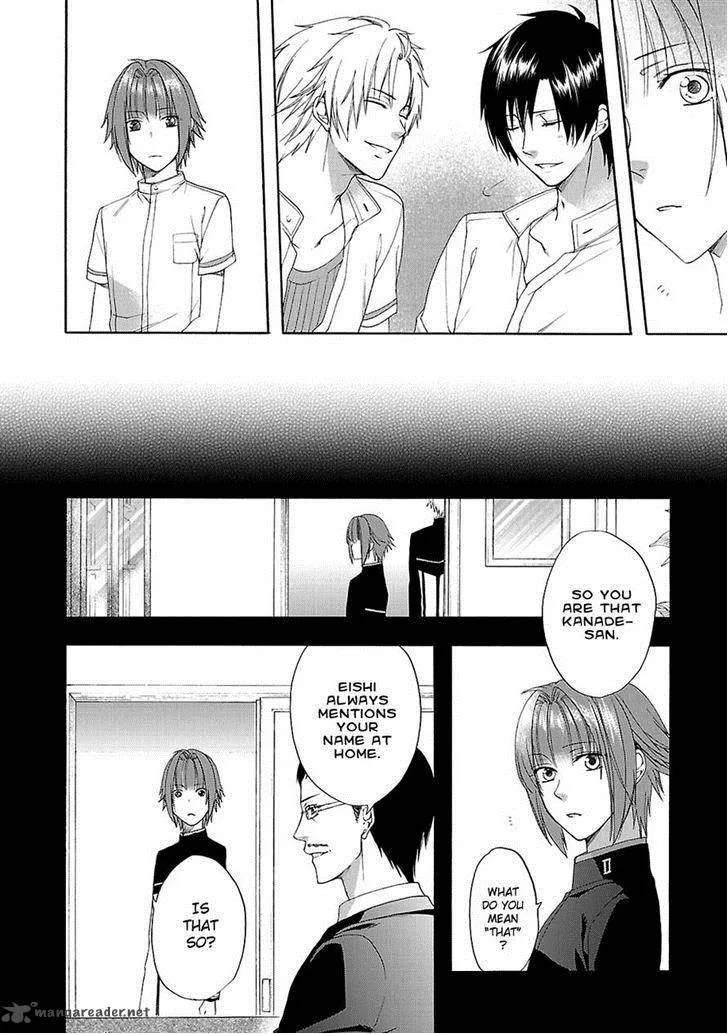 Shinobi yoru Koi wa Kusemono Chapter 8 page 32