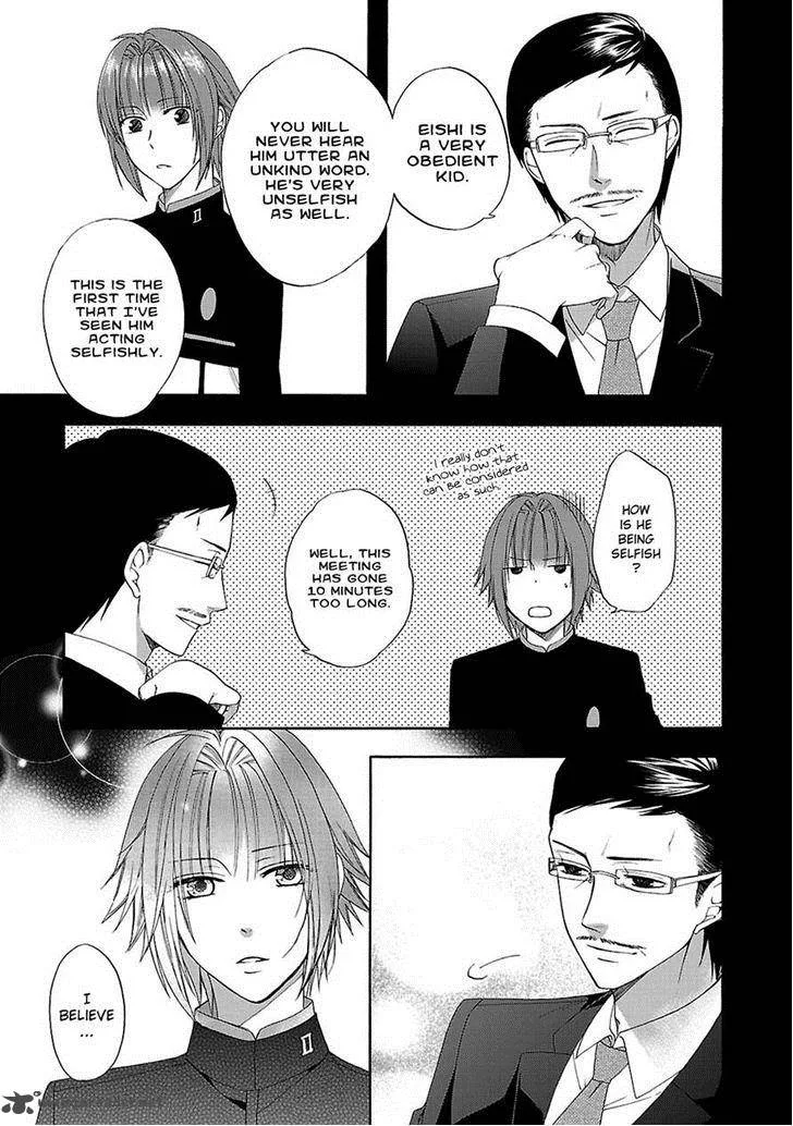 Shinobi yoru Koi wa Kusemono Chapter 8 page 33