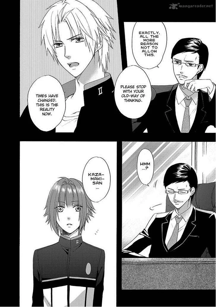 Shinobi yoru Koi wa Kusemono Chapter 8 page 28