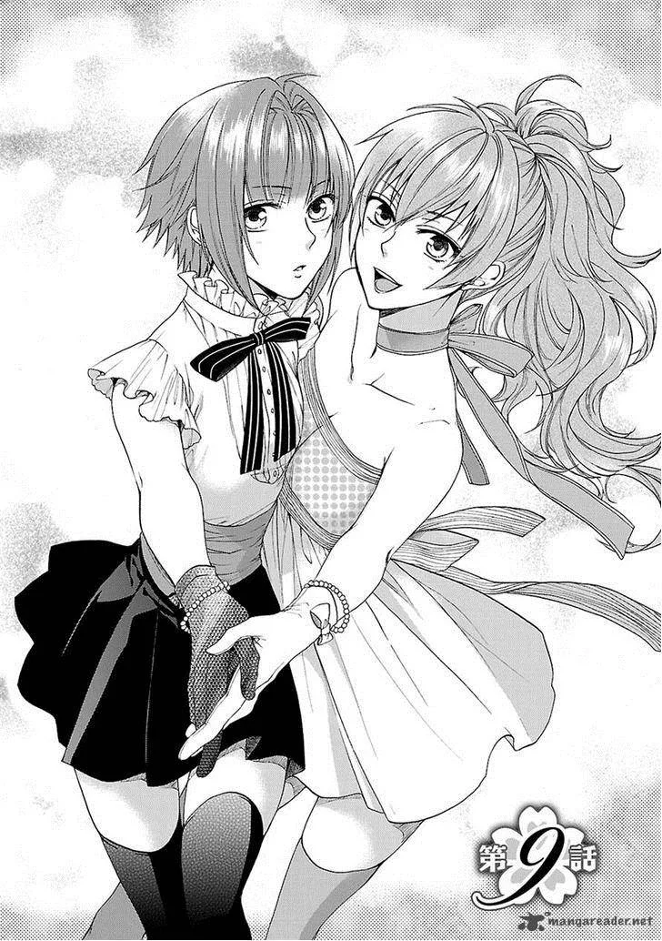 Shinobi yoru Koi wa Kusemono Chapter 9 page 2