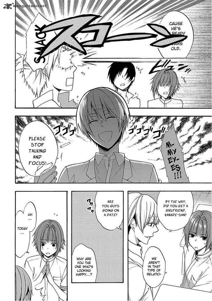 Shinobi yoru Koi wa Kusemono Chapter 9 page 7