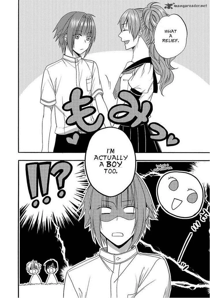 Shinobi yoru Koi wa Kusemono Chapter 9 page 19