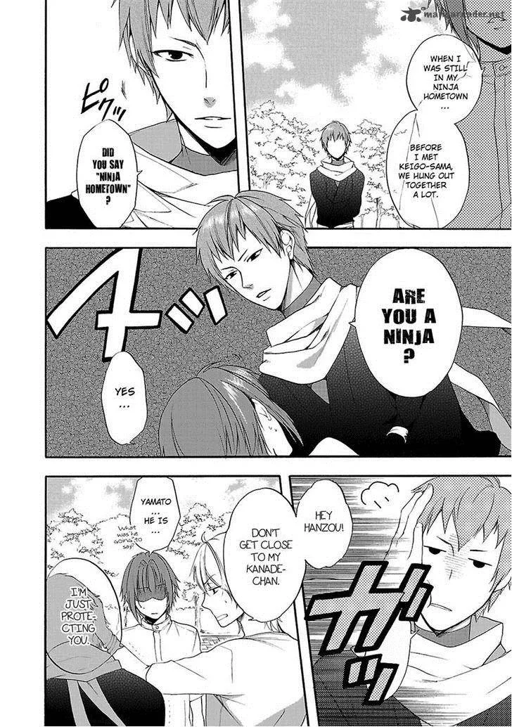 Shinobi yoru Koi wa Kusemono Chapter 9 page 31
