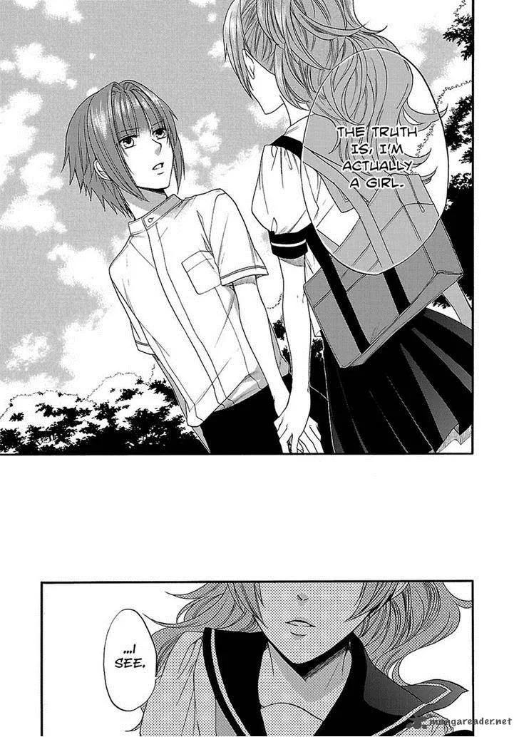 Shinobi yoru Koi wa Kusemono Chapter 9 page 18