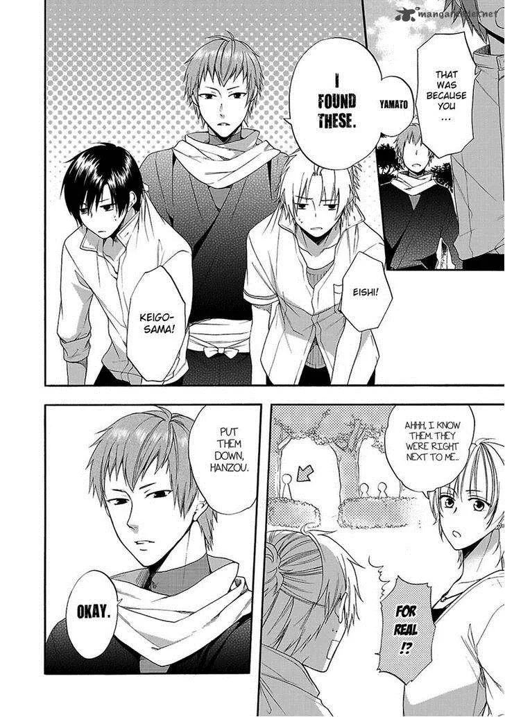 Shinobi yoru Koi wa Kusemono Chapter 9 page 25