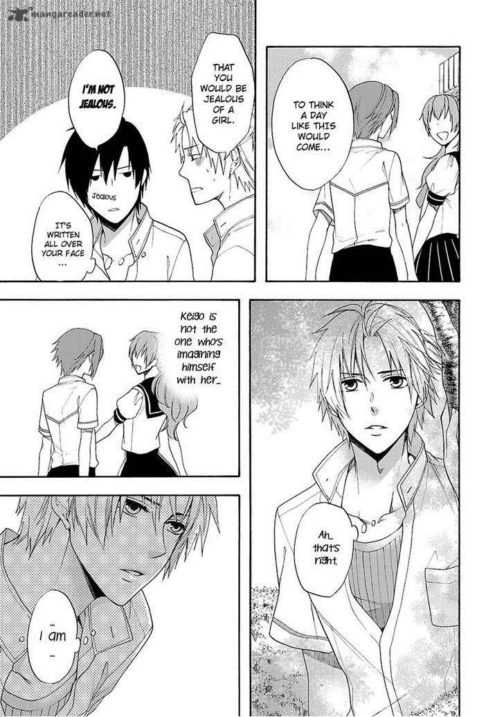 Shinobi yoru Koi wa Kusemono Chapter 9 page 12