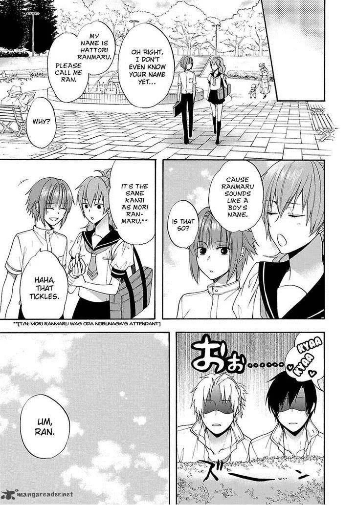 Shinobi yoru Koi wa Kusemono Chapter 9 page 14