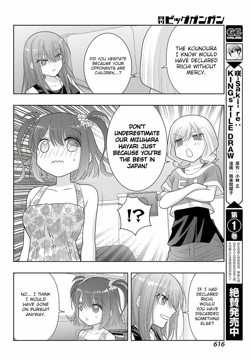 Shinohayu - The Dawn of Age Chapter 104.2 page 6