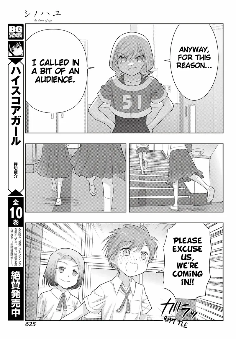 Shinohayu - The Dawn of Age Chapter 104.2 page 14