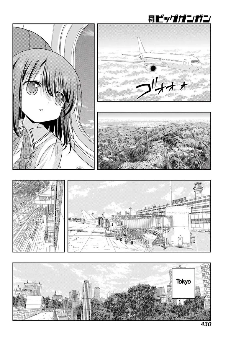 Shinohayu - The Dawn of Age Chapter 124.2 page 6