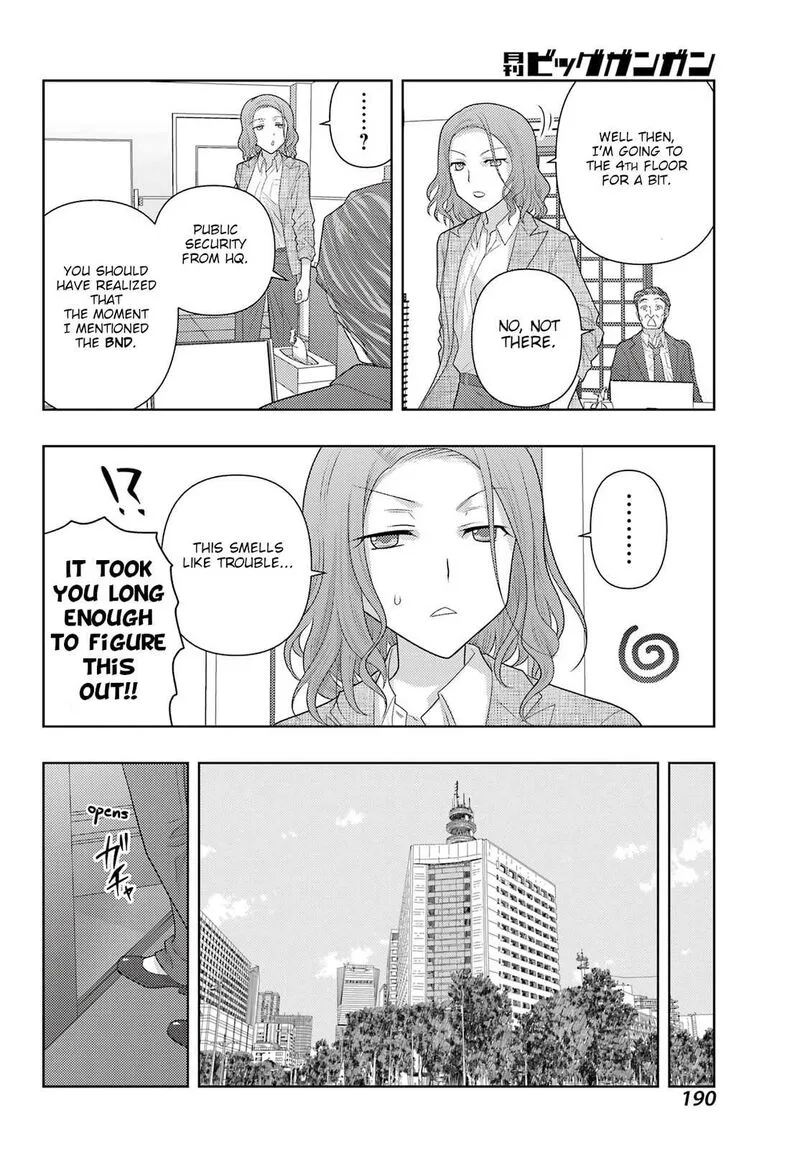Shinohayu - The Dawn of Age Chapter 129 page 4