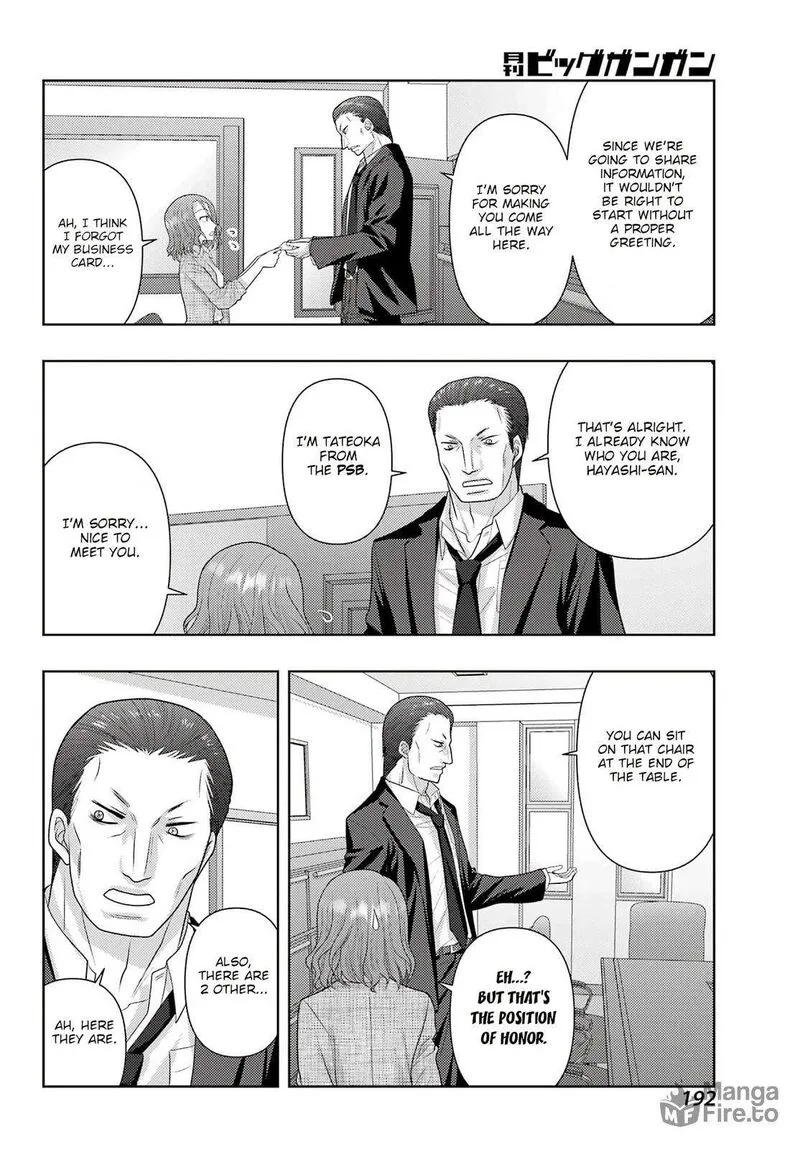 Shinohayu - The Dawn of Age Chapter 129 page 6