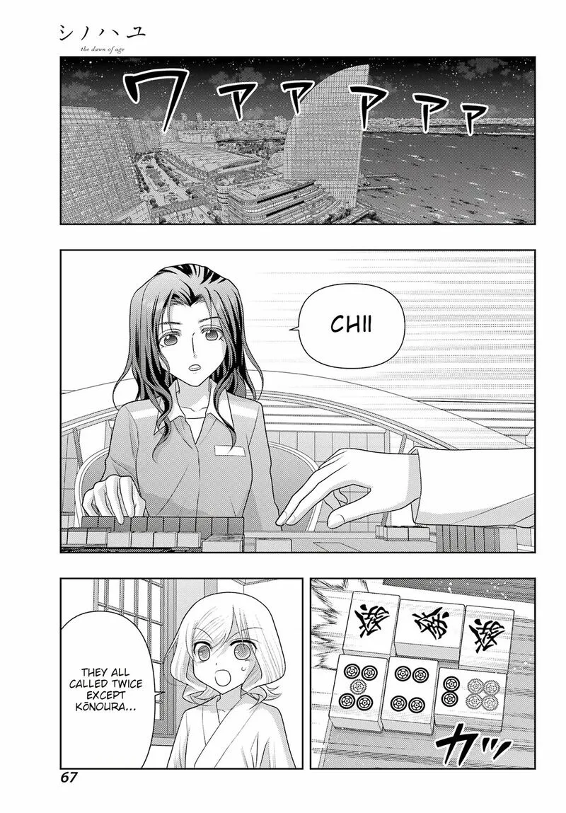 Shinohayu - The Dawn of Age Chapter 133 page 7