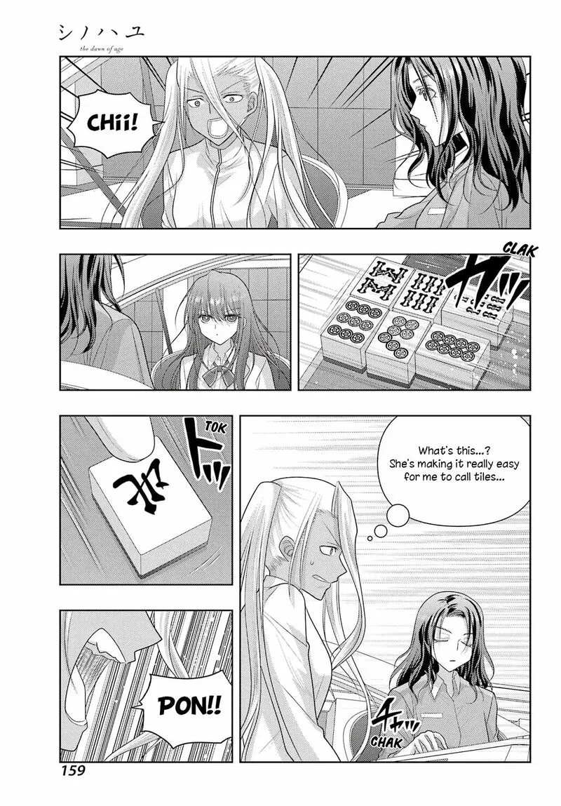 Shinohayu - The Dawn of Age Chapter 134 page 5