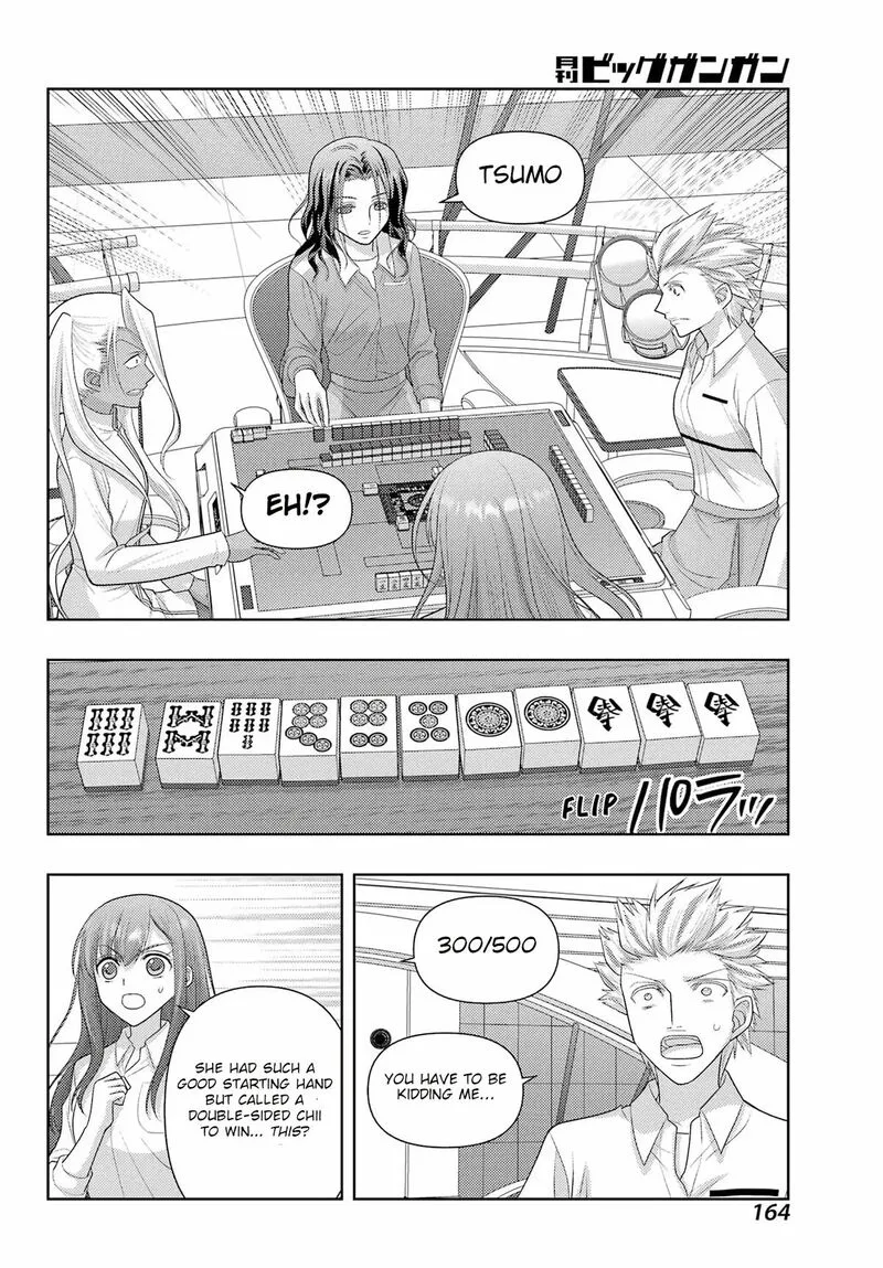 Shinohayu - The Dawn of Age Chapter 134 page 10