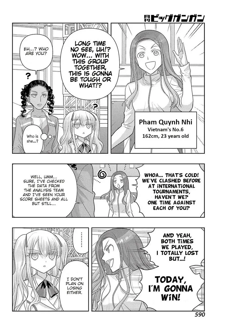 Shinohayu - The Dawn of Age Chapter 135 page 4