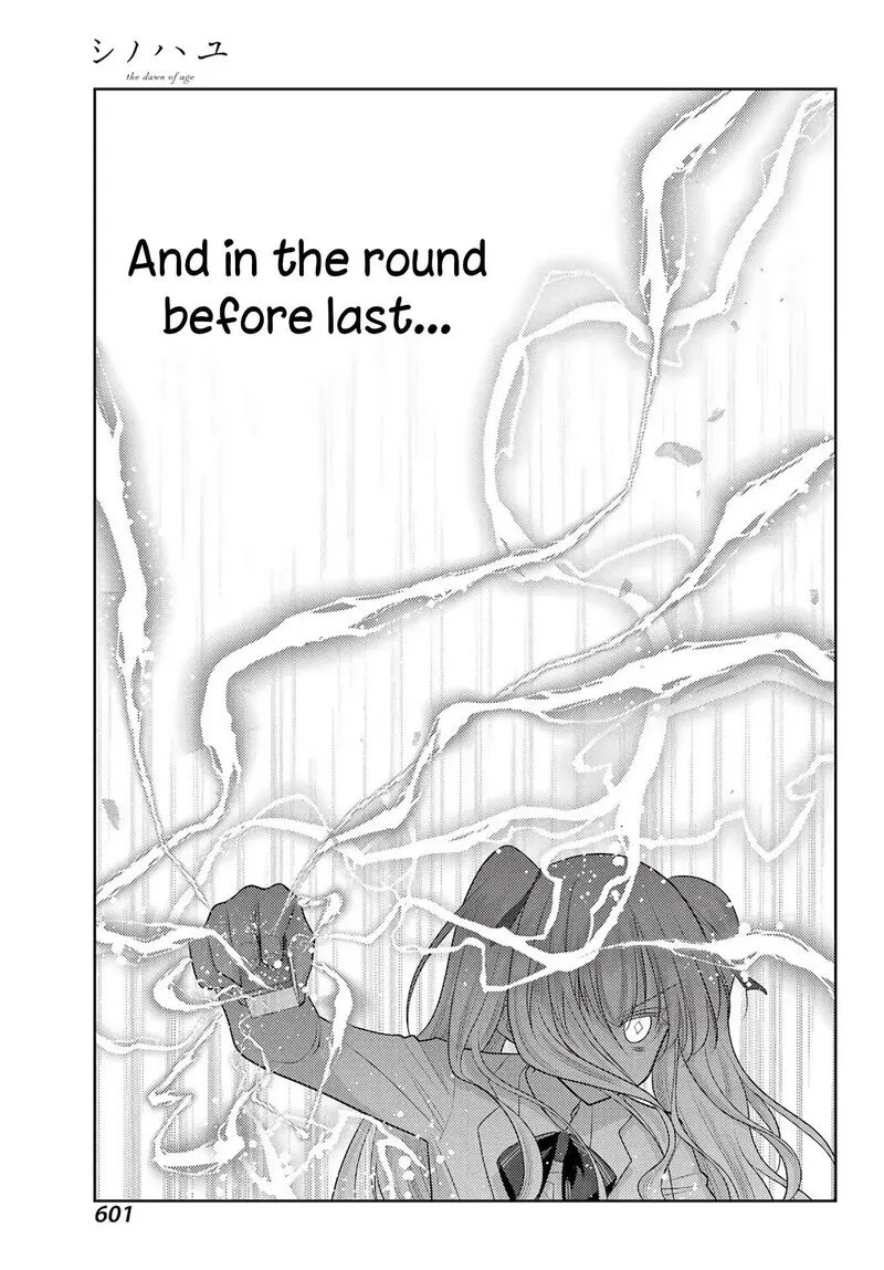 Shinohayu - The Dawn of Age Chapter 135 page 15