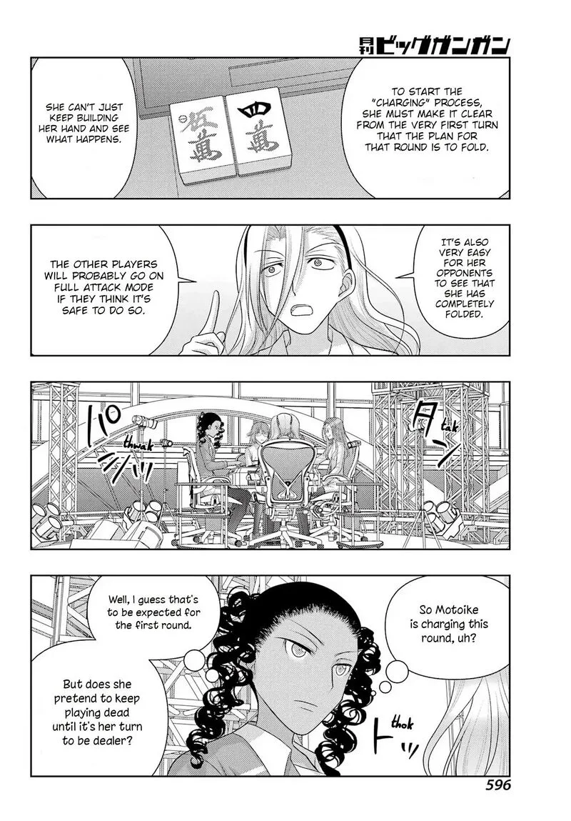 Shinohayu - The Dawn of Age Chapter 135 page 10