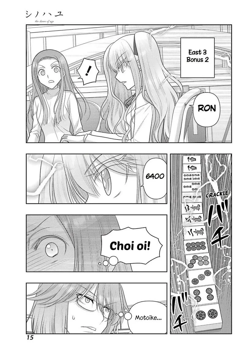 Shinohayu - The Dawn of Age Chapter 136 page 7