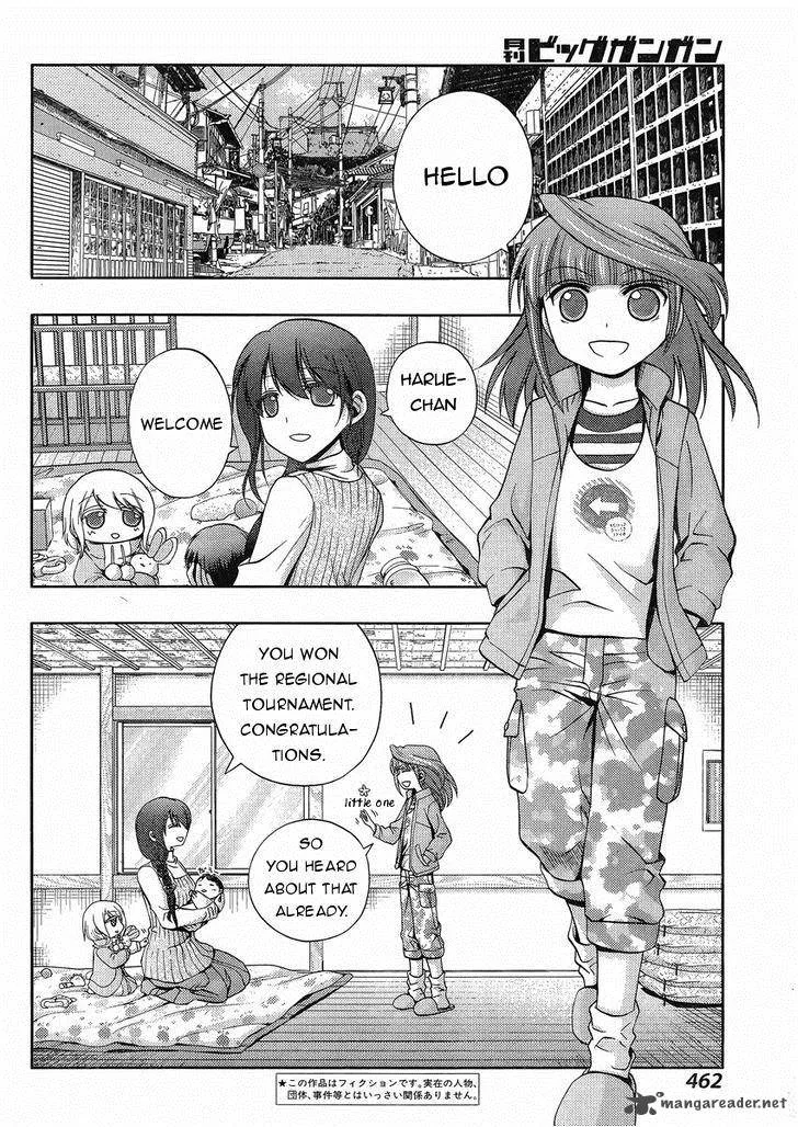 Shinohayu - The Dawn of Age Chapter 17 page 3