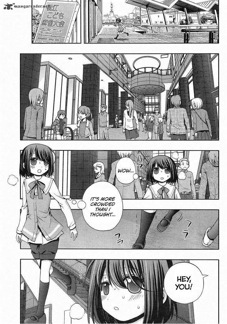 Shinohayu - The Dawn of Age Chapter 2 page 5