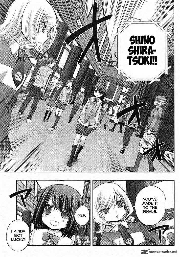 Shinohayu - The Dawn of Age Chapter 2 page 44
