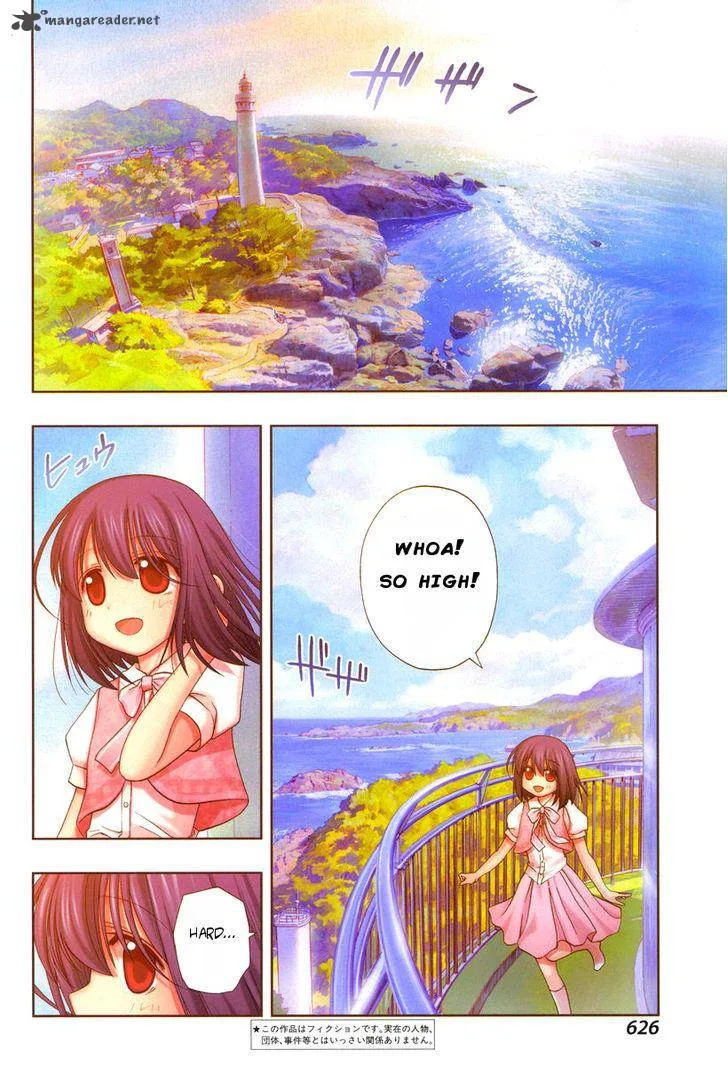 Shinohayu - The Dawn of Age Chapter 20 page 3