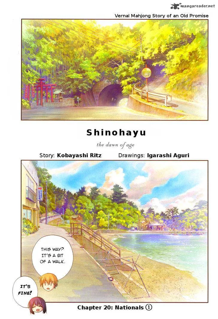 Shinohayu - The Dawn of Age Chapter 20 page 1