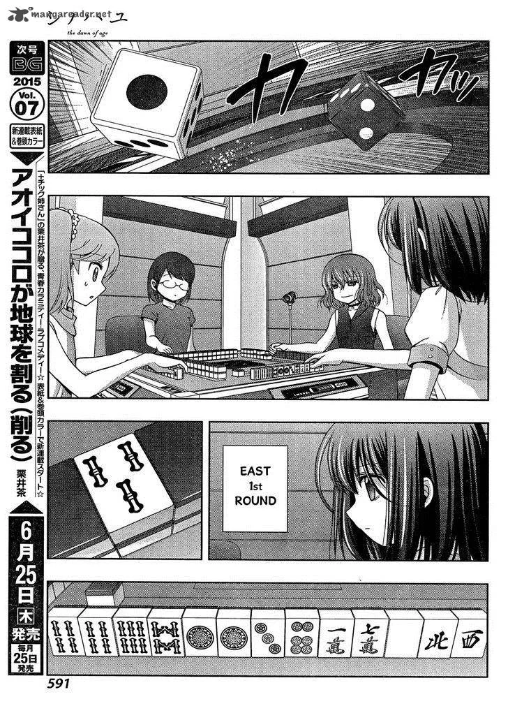Shinohayu - The Dawn of Age Chapter 21 page 15