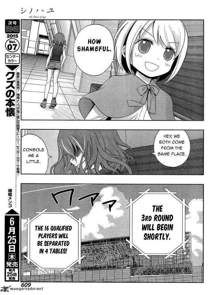 Shinohayu - The Dawn of Age Chapter 21 page 32