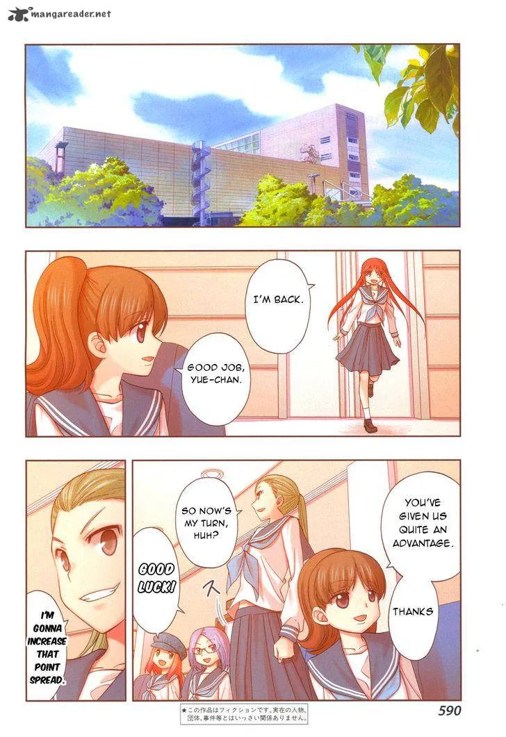 Shinohayu - The Dawn of Age Chapter 31 page 3