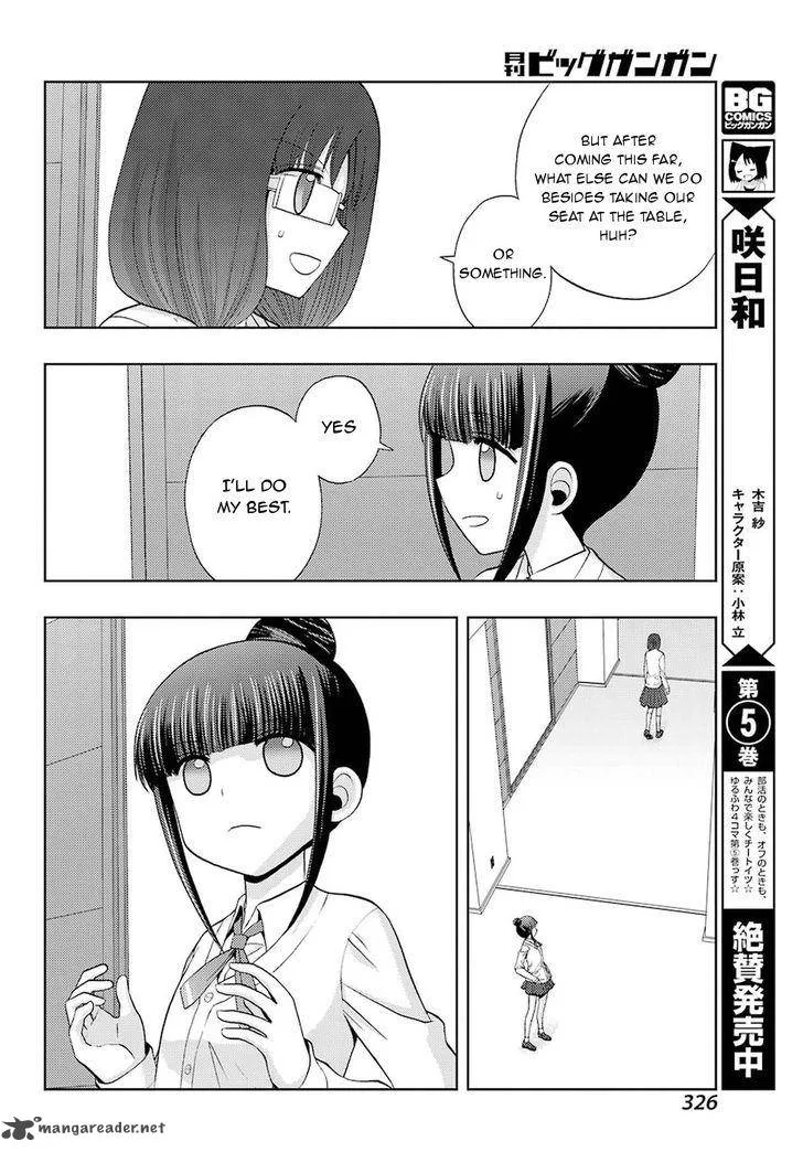 Shinohayu - The Dawn of Age Chapter 35 page 4