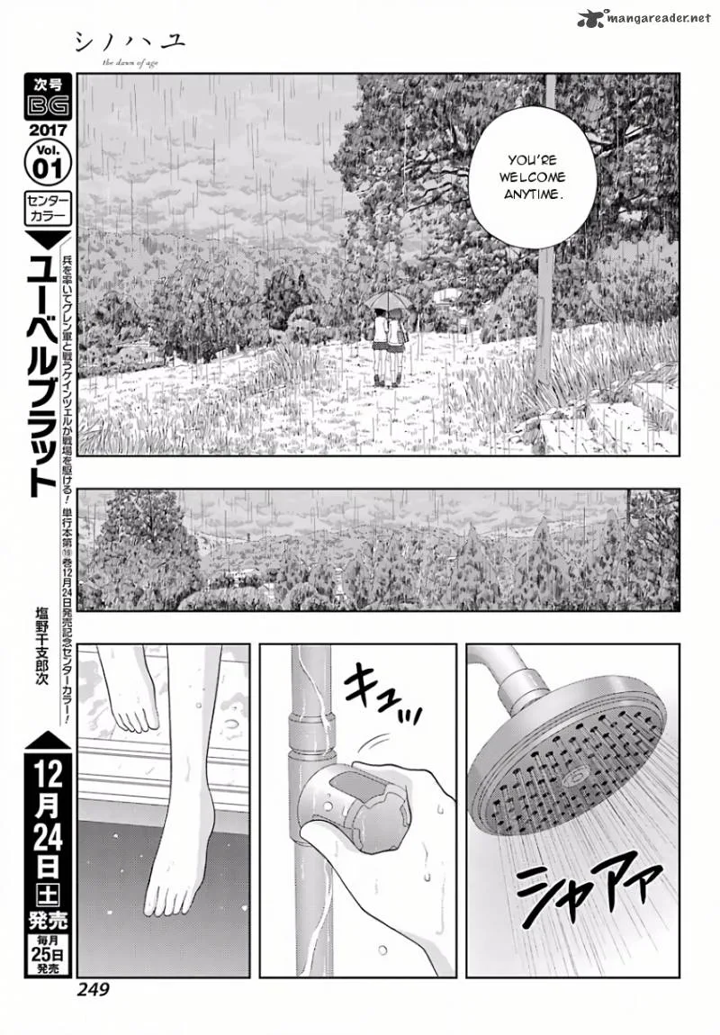 Shinohayu - The Dawn of Age Chapter 39 page 34