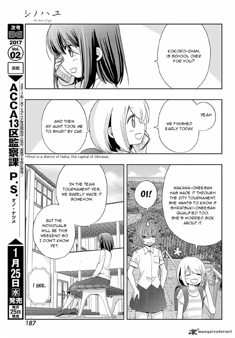 Shinohayu - The Dawn of Age Chapter 40 page 4