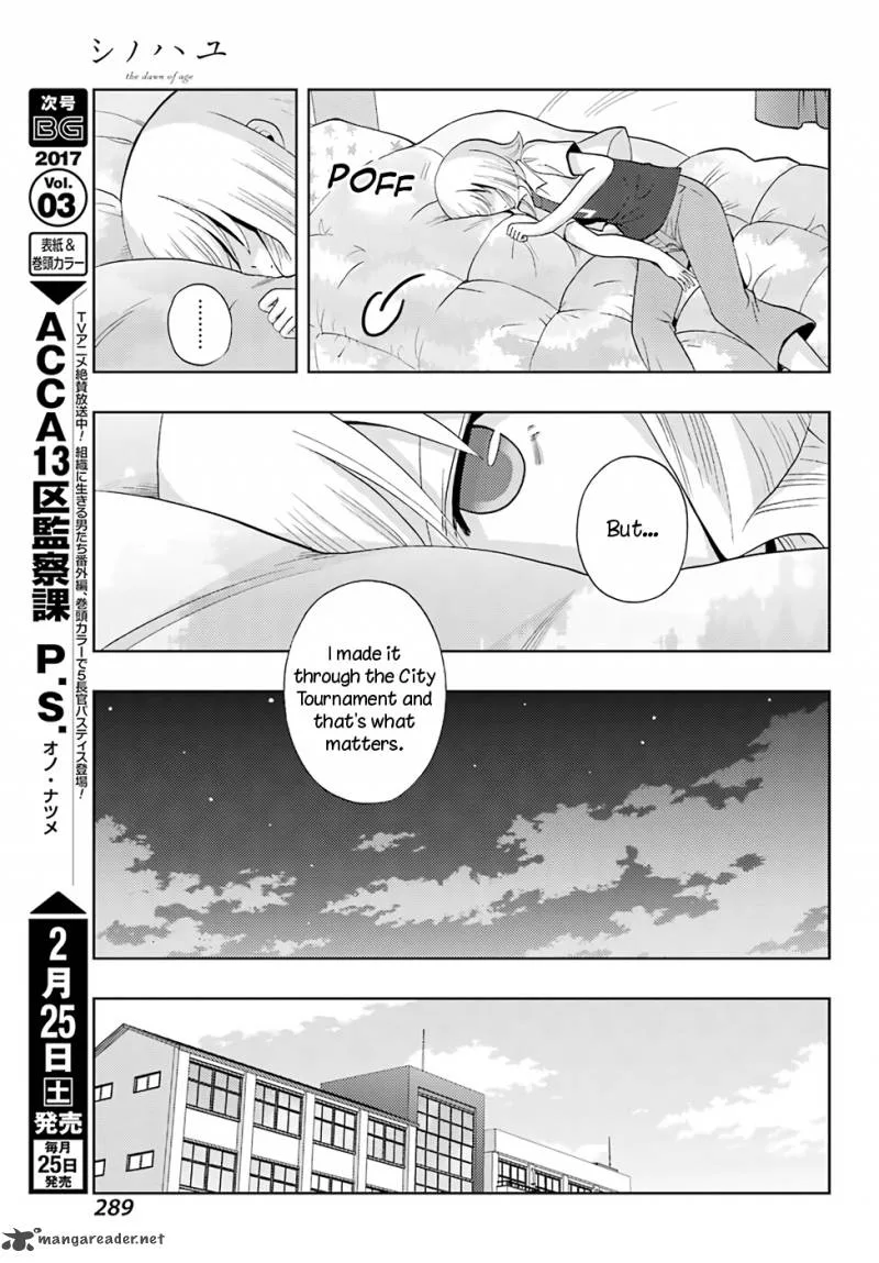 Shinohayu - The Dawn of Age Chapter 41 page 4