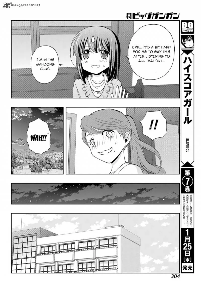 Shinohayu - The Dawn of Age Chapter 41 page 19