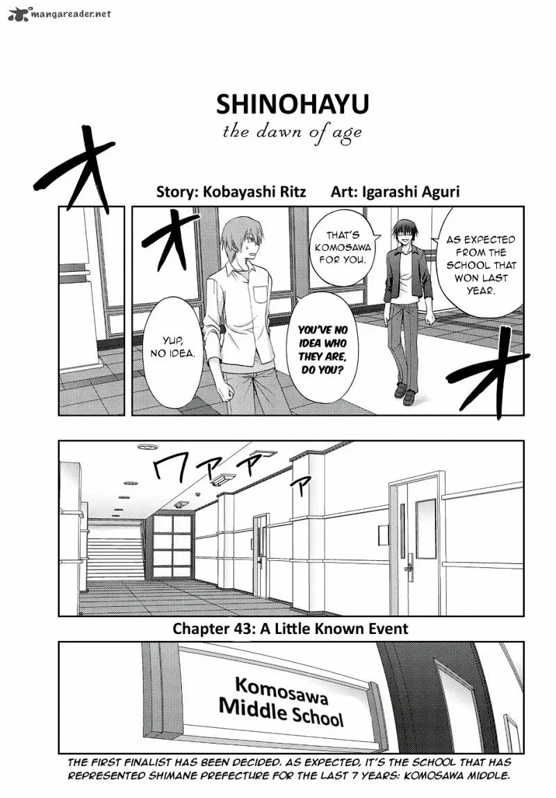 Shinohayu - The Dawn of Age Chapter 43 page 1