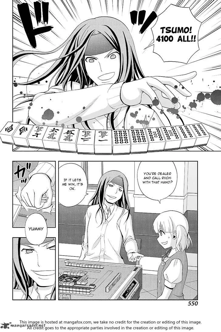 Shinohayu - The Dawn of Age Chapter 50 page 8