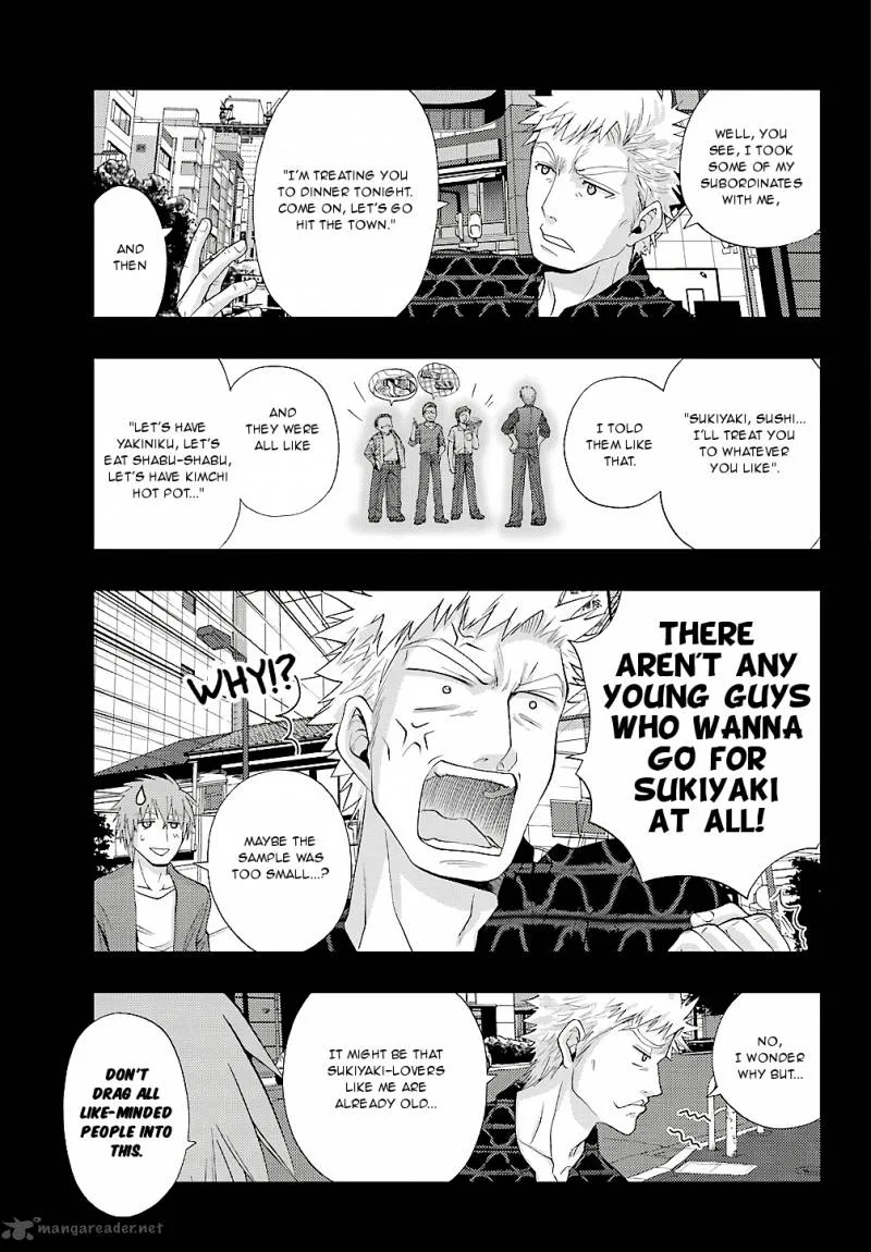 Shinohayu - The Dawn of Age Chapter 57 page 3
