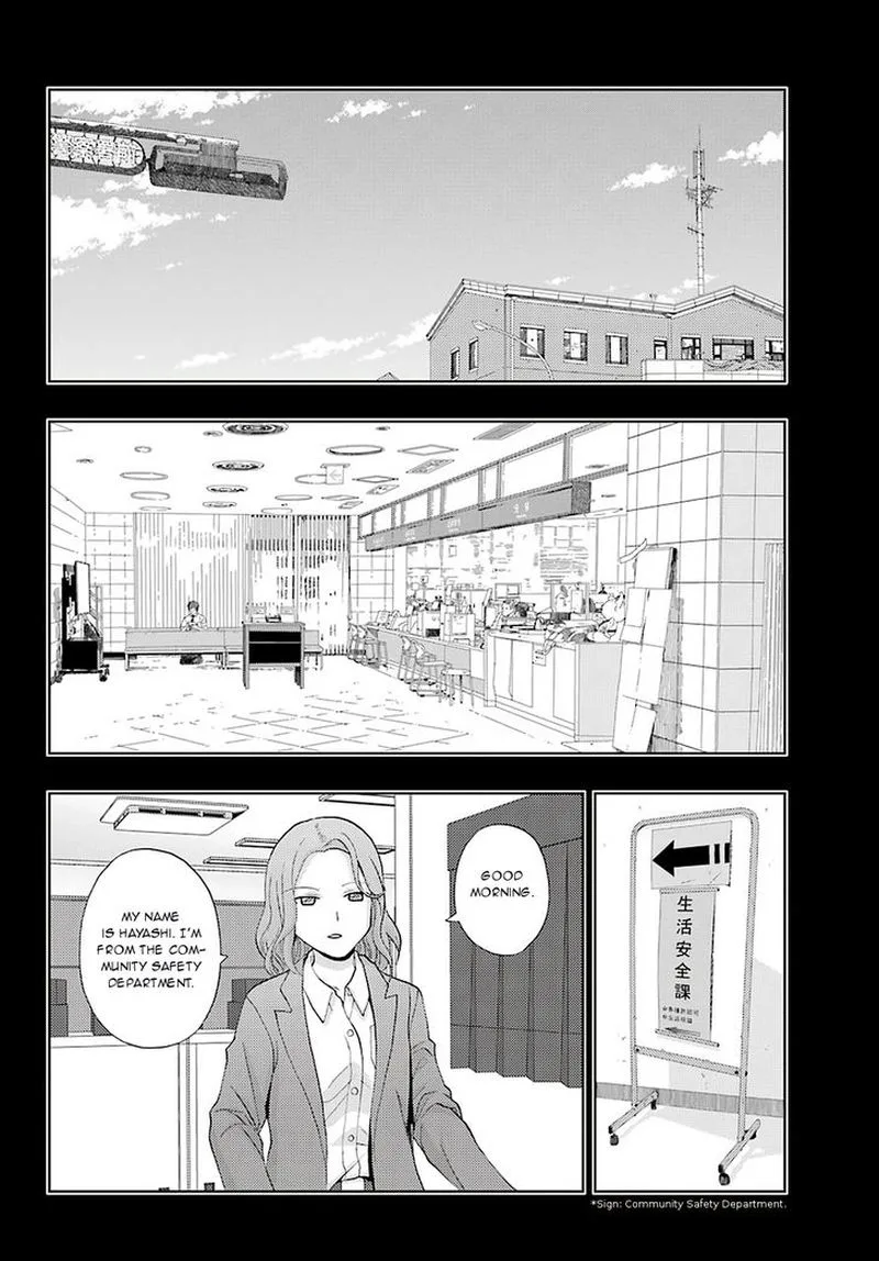 Shinohayu - The Dawn of Age Chapter 66 page 13