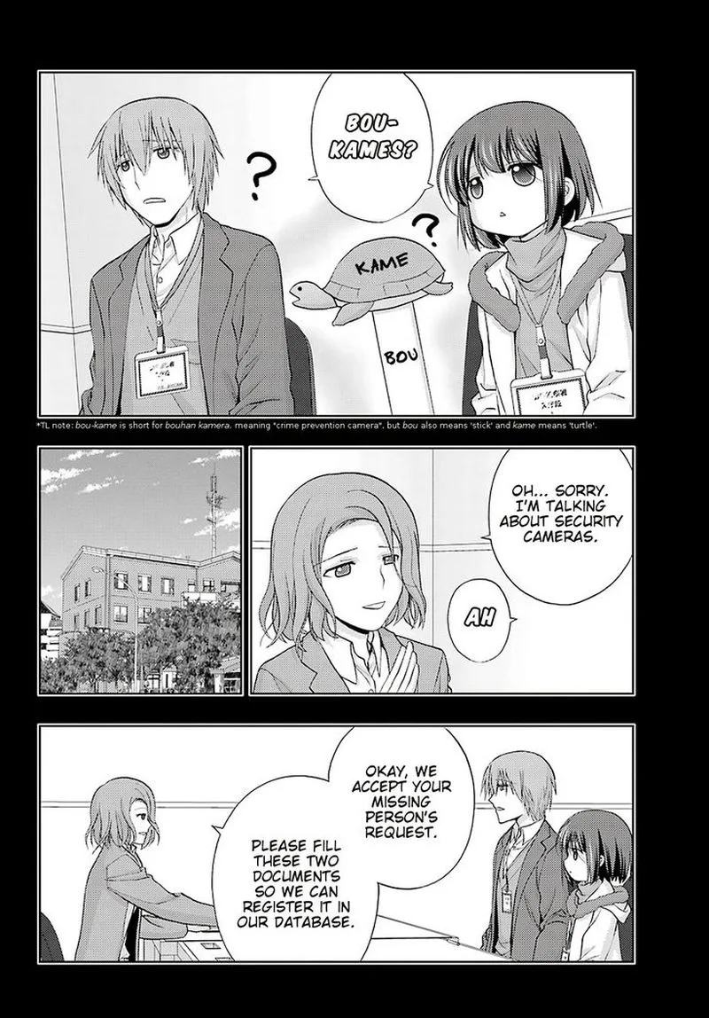 Shinohayu - The Dawn of Age Chapter 67 page 6