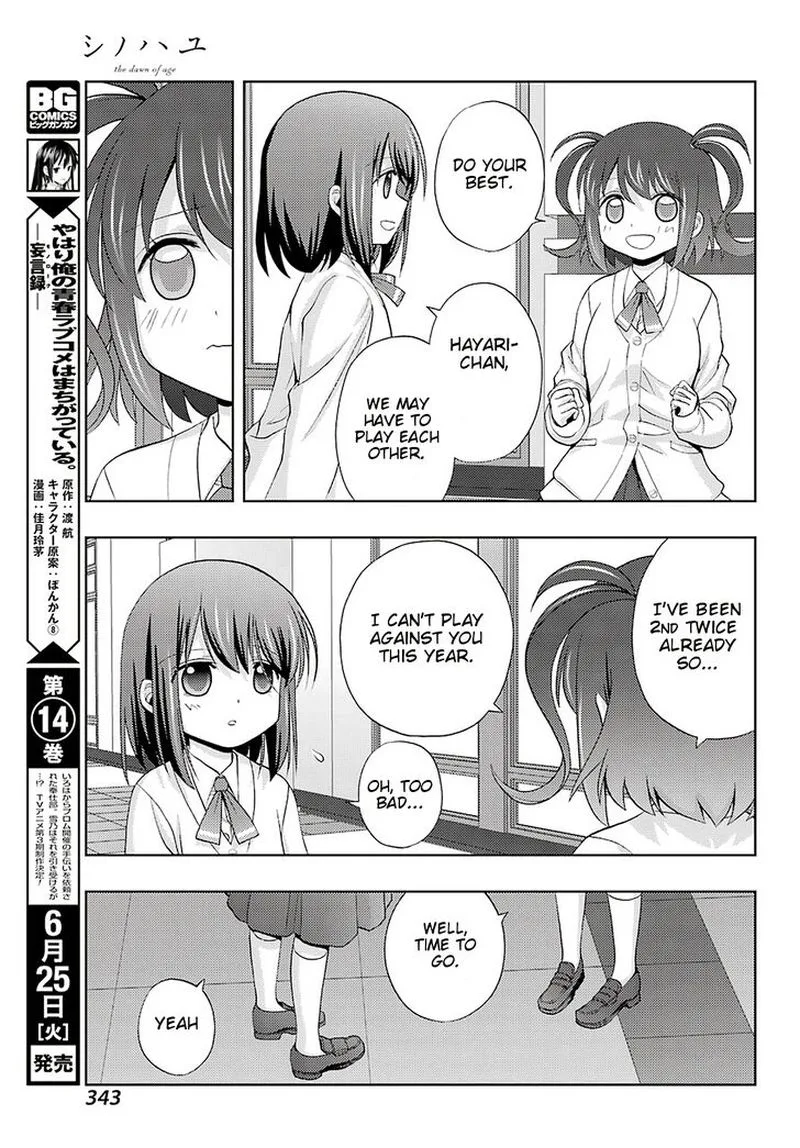 Shinohayu - The Dawn of Age Chapter 69 page 27