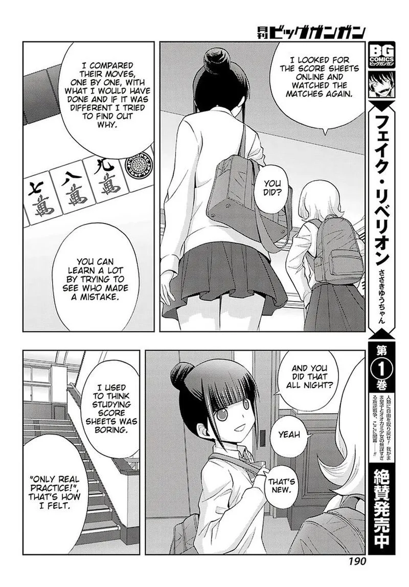 Shinohayu - The Dawn of Age Chapter 71 page 20